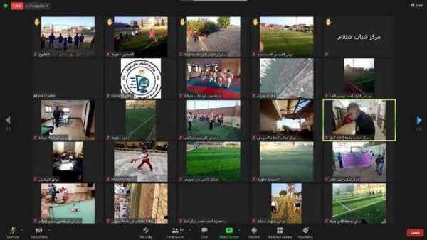 الشباب والرياضة بالشرقية تُشارك بـ 26 مركز شباب مع مختلف المحافظات عبر منصةzoom