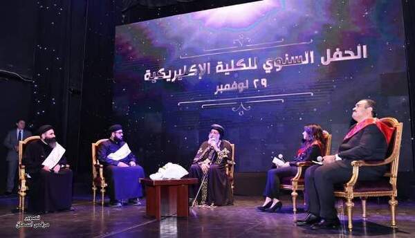 البابا تواضروس فى احتفالية تخريج أربع دفعات من الكلية الإكليريكية