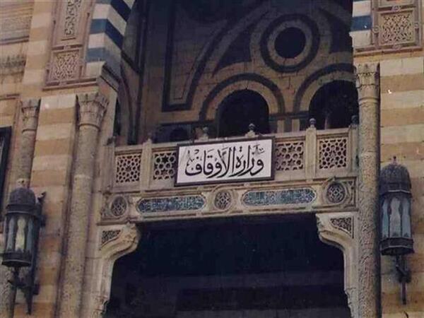 الأوقاف: إلغاء الإجازات للعاملين وأئمة المساجد حتى نهاية رمضان