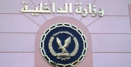 الداخلية :تكشف ملابسات تجول أحد الأشخاص بحصان بالإسماعيلية ويدعى “النبوة”.