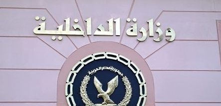 حقيقة….تورط نجل برلماني وابن شقيقه في قتل عامل نظافة ببولاق