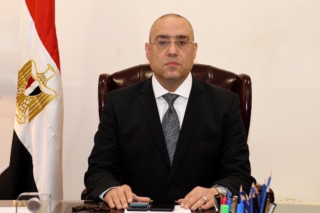 الإسكان تصدر بيان هام بشأن ” سكن لكل المصريين”