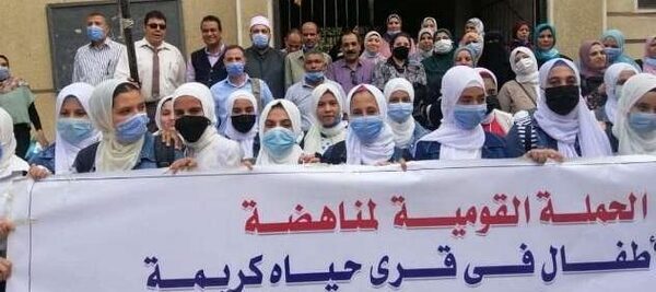 تنفيذ فعاليات الحملة القومية “لسة نواره” بقرى حياه كريمة فى الشرقية.