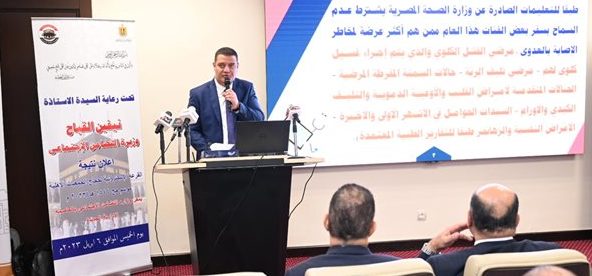 التضامن الاجتماعي مهلة أسبوع للفائزين في حج الجمعيات لسداد التكلفة