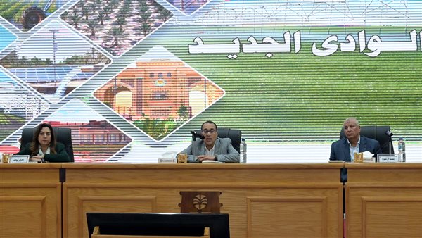رئيس الوزراء لمشايخ الوادي الجديد: حجم الاستثمارات بالمحافظة 100 مليار جنيه