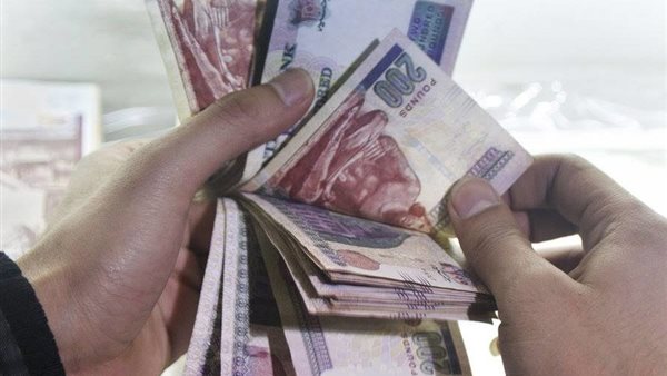 توقعات بزيادة محدودة لأسعار الفائدة في مصر الخميس المقبل