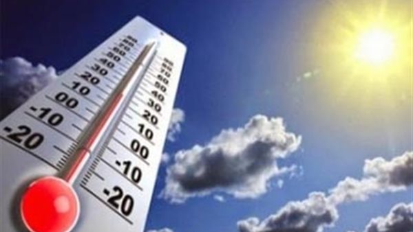 طقس الجمعة حار نهارًا مائل للبرودة ليلًا والعظمى بالقاهرة 32