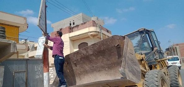 إزالة (٢٦١) لوحة إعلانية مخالفة بشوارع وميادين الشرقية