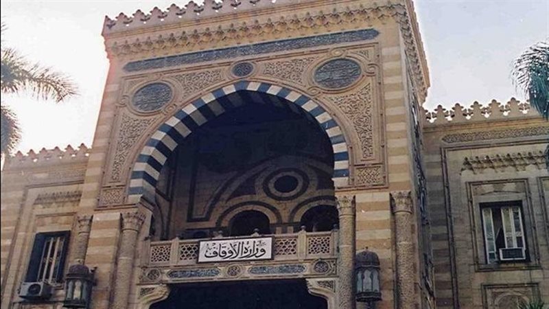 وزارة الأوقاف تعلن مسابقة لتعيين خطباء المكافأة…براتب 2400 جنيه