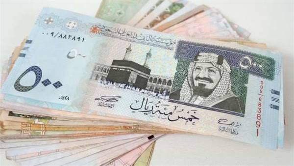 سعر الريال السعودى اليوم السبت 31-10-2020