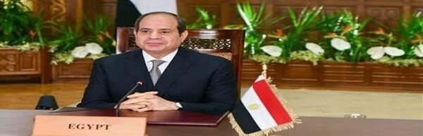 نشاط الرئيس السيسي في المجر اليوم