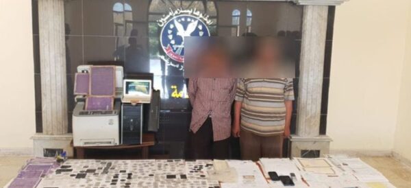 تفاصيل القبض على أخطر مزوري المستندات الرسمية