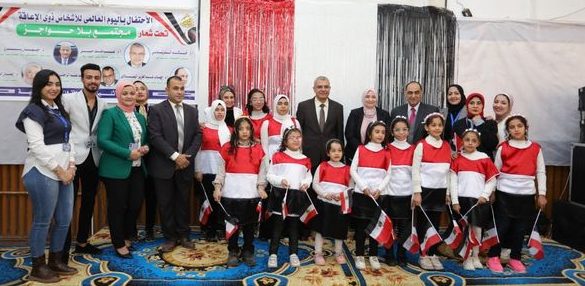رئيس جامعه الزقازيق يشهد الاحتفال باليوم العالمي لذوى الهمم تحت شعار «مجتمع بلا حواجز»