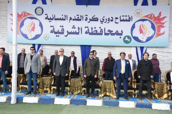 وزيرالشباب والرياضة ومحافظ الشرقية يتفقدان مركز شباب مدينة ابو حماد
