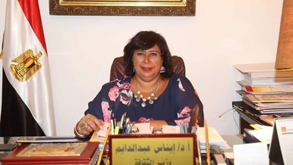 وزيرة الثقافة تفتتح معرض الأوبرا للكتاب…..بمشاركة 32 دار نشر