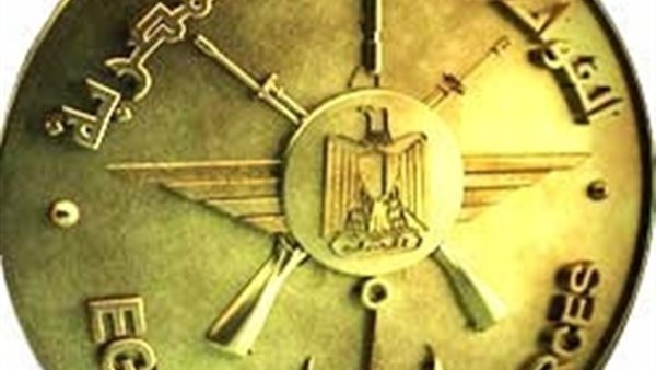 قبول دفعة جديدة بالمعاهد الصحية للقوات المسلحة للعام الدراسى 2023/2024
