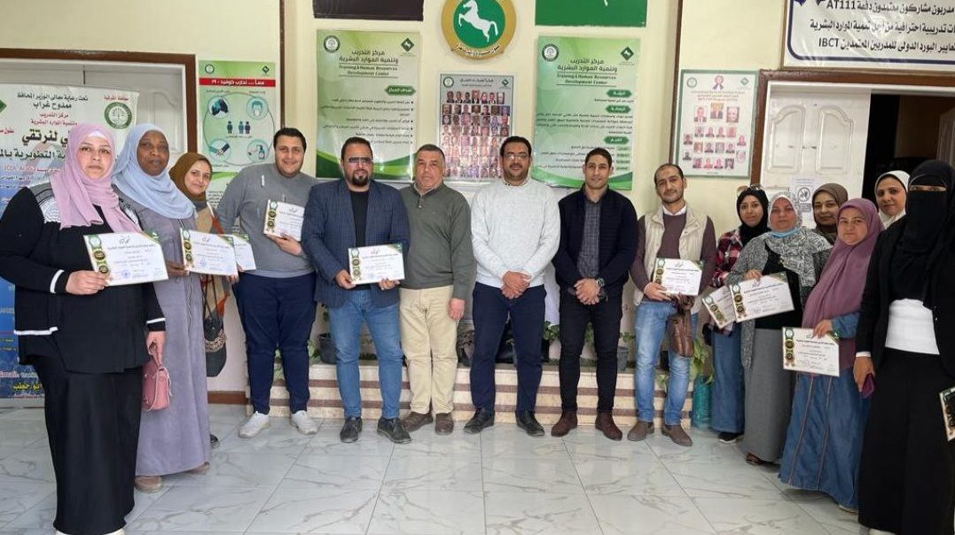 مركز التدريب وتنمية الموارد البشرية بالشرقية ينفذ ٧ دورات تدريبية لعدد ٤٥١ متدرب