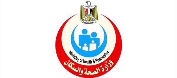 وزارة الصحة : تعقد دورة تدريبية لأطباء الحميات والباطنة والصدر والطوارئ