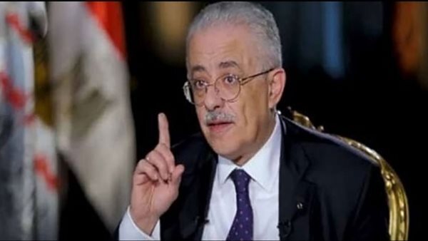 تحصيل رسم 3% من مصروفات المدارس الخاصة والدولية لدعم المشروعات التعليمية