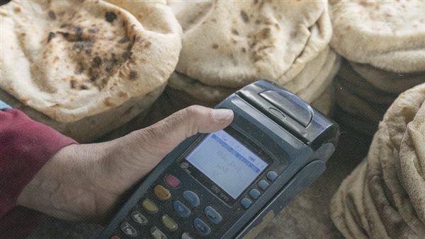 “التموين” تحسم الجدل بشأن تغيير نظام صرف الخبر المدعم