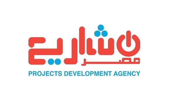 114 مليون جنيه من جهاز تنمية المشروعات الصغيرة والمتوسطة والصغيرة والمتناهية صغربالشرقية