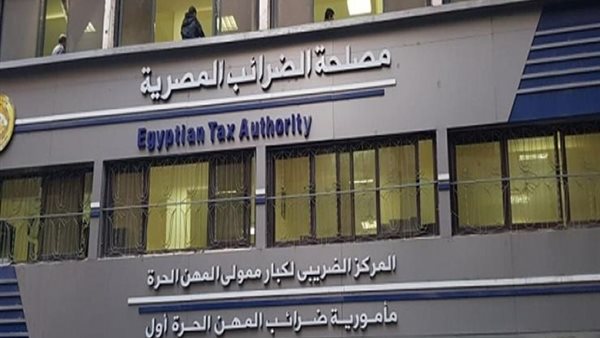 الحكومة توجه رسالة للعاملين والموظفين بشأن ضريبة المرتبات