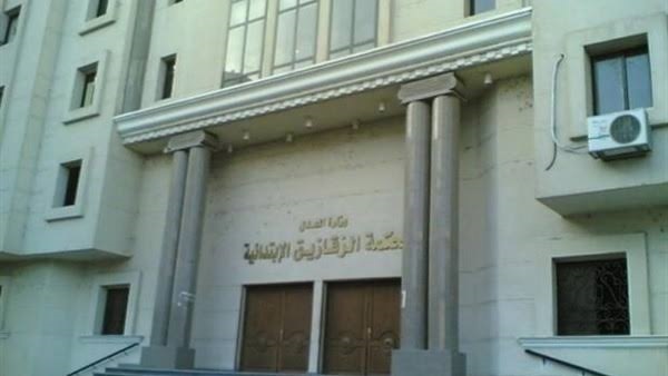 مجلس الشيوخ.. محكمة الزقازيق الابتدائية تتلقى طلبات 4 مرشحين خلال اليوم الثاني
