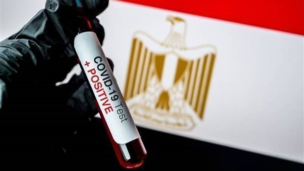 كورونا في مصر.. تسجيل 568 حالة إيجابية جديدة و 36 وفاة