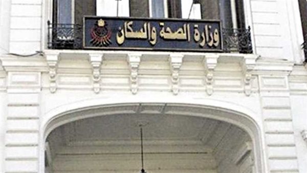 توجيهات جديدة من الصحة بشأن استحقاق التوائم المتعددة للألبان الصناعية المدعمة