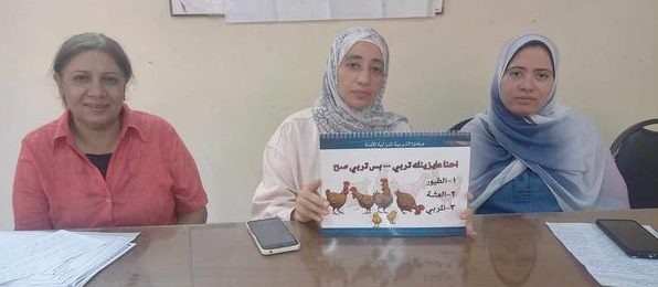 بالتعاون بين مديريتي الزراعة والطب البيطري بالشرقية: تنظيم ندوة تثقيفية عن خطورة مرض انفلونزا الطيور