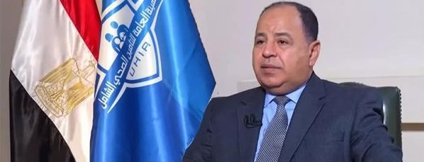 ما هو مصدر تمويل المشروعات التنموية؟.. وزير المالية يجيب