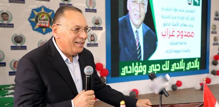 محافظ الشرقية لرجال التربية والتعليم: أنتم حماة الوطن وفي أعناقكم مسؤولية رفع الوعي المجتمعي