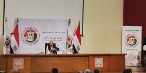 ٦ شروط للترشح لانتخابات الشورى تعلنها الوطنية للانتخابات و١٣ مستندا مطلوبا