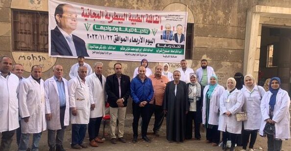 بيطرى الشرقية يُنظم قافلة طبية بيطرية مجانية بقرية تلبانة التابعة لمركز منيا القمح
