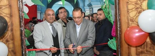 محافظ الشرقية يفتتح معرض توجيه التربية الفنية والمجال الصناعي بمدرسة السادات الإعدادية بالزقازيق