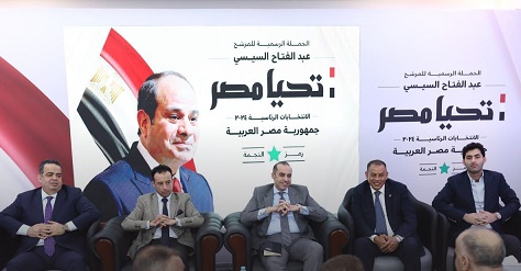 المؤشرات الأولية لعمليات الفرز تظهر تقدم المرشح عبدالفتاح السيسى