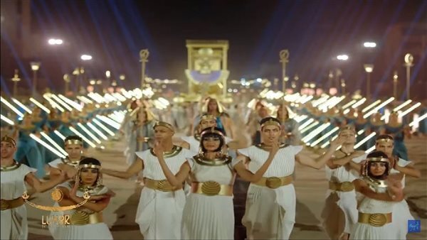 «أكبر متحف مفتوح».. إشادات عالمية باحتفالية افتتاح طريق الكباش بالأقصر