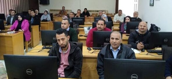 مركز التدريب وتنمية الموارد البشرية بالشرقية ينفذ برنامج تدريبي بعنوان الحوكمة كآلية للحد من الفساد