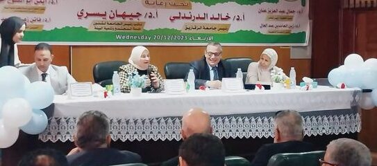 نائب رئيس جامعة الزقازيق تفتتح المؤتمر الدولي الثامن عشر بكلية العلوم