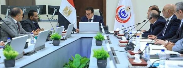 برئاسة وزير الصحة وكيل الوزارة بالشرقية يشارك في الاجتماع الدوري بقيادات الوزارة