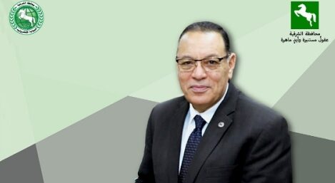 محافظ الشرقية: رفع درجة الاستعداد القصوى تزامنًا مع حلول عيد الأضحى المبارك