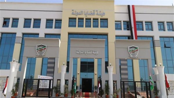 هيئة قضايا الدولة: لا يجوز وضع اليد أو بيع أراضي إلا بموجب قرار تخصيص