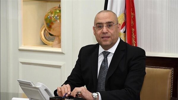 تفاصيل طرح جديد للأراضي…بسعر 19 ألف جنيه للمتر