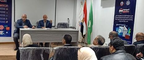 وكيل وزارة الصحة بالشرقية يجتمع بمديري الإدارات الفنية والمستشفيات لمناقشة خطة العمل القادمة