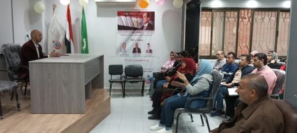 وكيل صحة الشرقية يجتمع بمديري الإدارات الفنية بالطب الوقائي لمناقشة خطة العمل