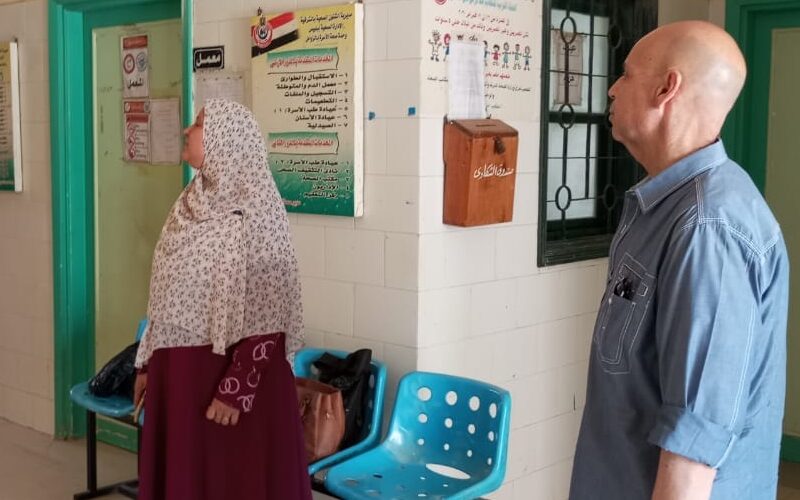استكمالاً للمتابعة الميدانية.. وكيل صحة الشرقية يتفقد الخدمة الطبية بوحدة ومستشفى الزوامل