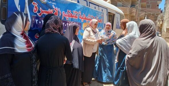 صحة الشرقية: حملة “حقك تنظمي” تقدم الخدمة لأكثر من ١٥ ألف سيدة في يومها الأول بالمرحلة الثانية