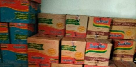 ضبط 6000 كيس مواد غذائية مجهول المصدر و500 كيلو دواجن غير صالحة للإستهلاك بالعاشر من رمضان
