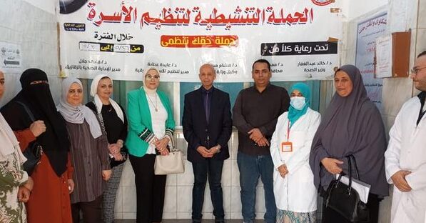 صحة الشرقية تختتم فعاليات حملة «حقك تنظمي» بتقديم الخدمة لأكثر من ١٢٤ ألف سيدة