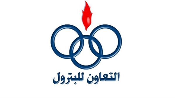 «التعاون للبترول» تعلن الأسعار الجديدة لزيوت السيارات